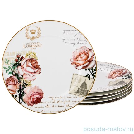 Набор тарелок 27 см 6 шт &quot;Chocolat Lombart Paris&quot; / 193983