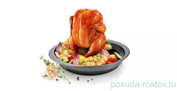 Подставка 33 см для запекания курицы с гарниром "DELÍCIA" / 220935 Подставка 33 см для запекания курицы с гарниром "DELÍCIA" / 220935