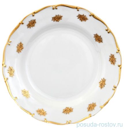 Набор тарелок 19 см 6 шт &quot;Анжелика /Маленькие золотые розочки&quot; / 033826