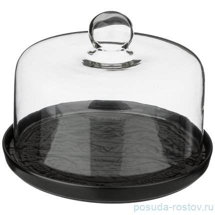 Блюдо для сыра 23 см со стеклянной крышкой / 200969