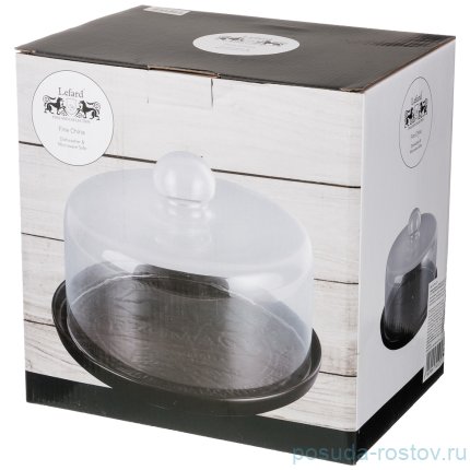 Блюдо для сыра 23 см со стеклянной крышкой / 200969