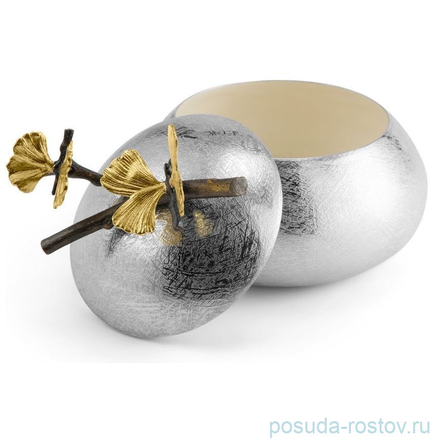 Сахарница 15 см "Butterfly Ginkgo" / 342226