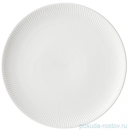Тарелка 25 см &quot;Free line&quot; (4шт.) / 270688