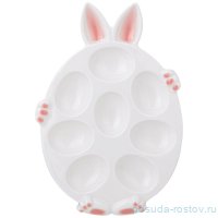 Блюдо для яиц 25,5 х 17,5 х 2,5 см &quot;Sunday&quot; / 344067