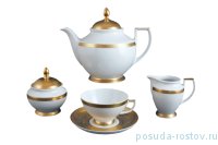 Чайный сервиз на 6 персон 15 предметов &quot;Констанц /Ideal Gold 9138/ / 062820