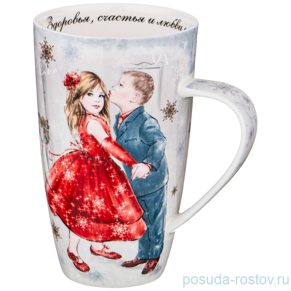 Кружка 600 мл "С новым годом!" / 228613