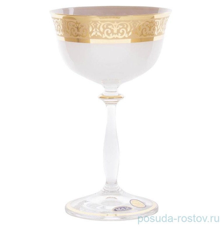 Креманки 280 мл 6 шт "Анжела /Star Lux /Белые" / 283902