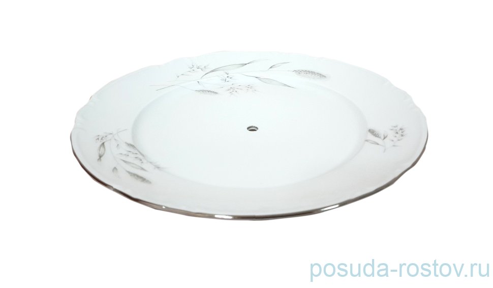 Тарелка для этажерки большая"Констанция /Серебряные колосья" / 115797