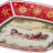 Салатник 32 х 32 х 6 см квадратный &quot;Christmas Collection&quot; / 192349