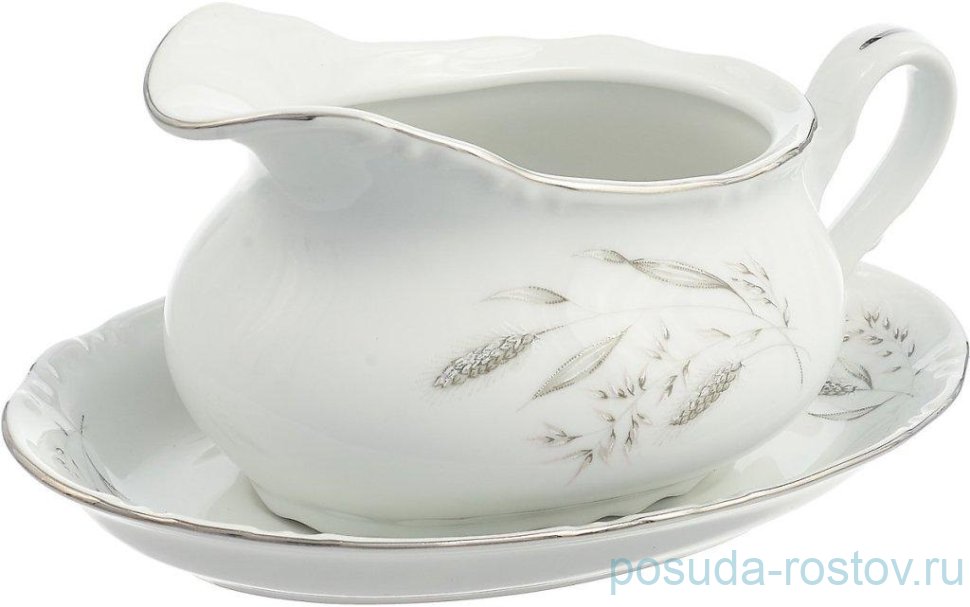 Соусник 400 мл с подставкой "Констанция /Серебряные колосья" / 049709