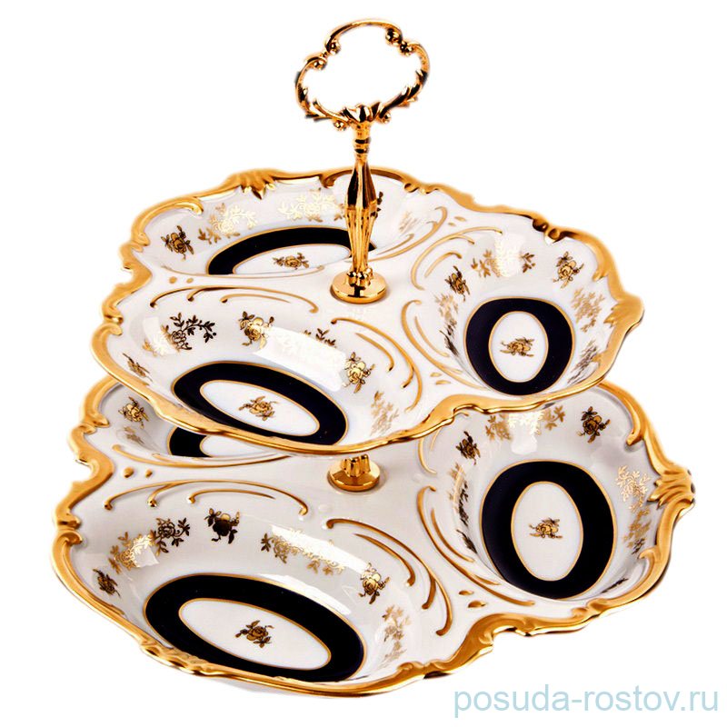 Этажерка-менажница 2-х ярусная "Анна-Амалия /Золотой букет" / 015347