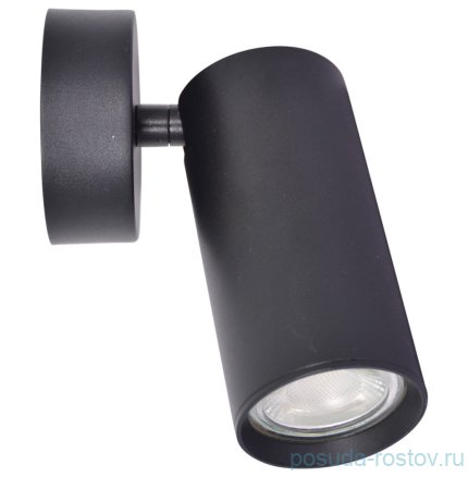 Люстра 1 рожковая De Markt / 344548