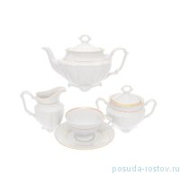 Чайный сервиз на 6 персон 15 предметов &quot;Мария-Тереза /Классика&quot; (классическая чашка) / 236351