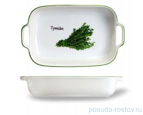 Форма для запекания 34,5 х 20,5 х 6,5 см с ручками прямоугольная 1,5 л "Розмарин" / 245855