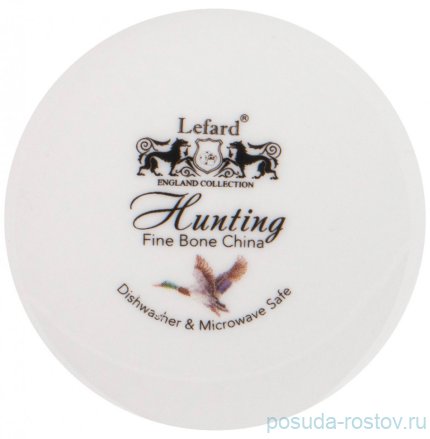 Салатник 15,5 х 7 см 800 мл &quot;Охота&quot; / 296465