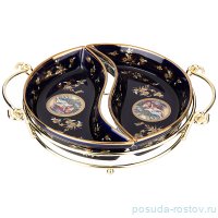 Менажница 2-х секционная на металлической подставке с ручками &quot;Влюблённая пара /Кобальт&quot; / 251169