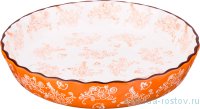 Блюдо для запекания 27 х 5 см круглое &quot;Цветы /Оранжевый&quot; / 191951