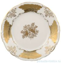 Набор тарелок 19 см 6 шт &quot;Мария-Луиза /Золотой лист на белом&quot; / 054698
