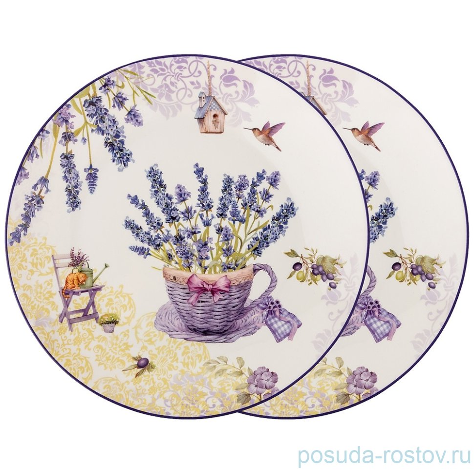 Набор тарелок 20 см 2 шт "прованс /лаванда" / 196698 Набор тарелок 20 см 2 шт "прованс /лаванда" / 196698