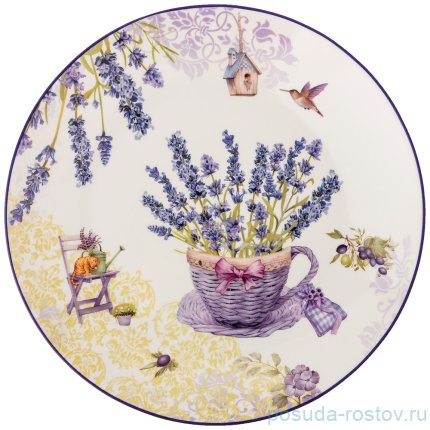 Набор тарелок 20 см 2 шт &quot;прованс /лаванда&quot; / 196698