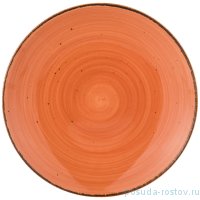 Тарелка 22,5 см &quot;Nature /Оранжевый&quot; (4шт.) / 210891