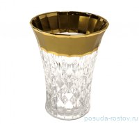 Стаканы для воды 360 мл 6 шт &quot;Даймонд /Матовая полоса /золото&quot; / 312523