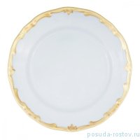 Набор тарелок 17 см 6 шт &quot;Престиж /Золотая отводка&quot; голубой / 202037