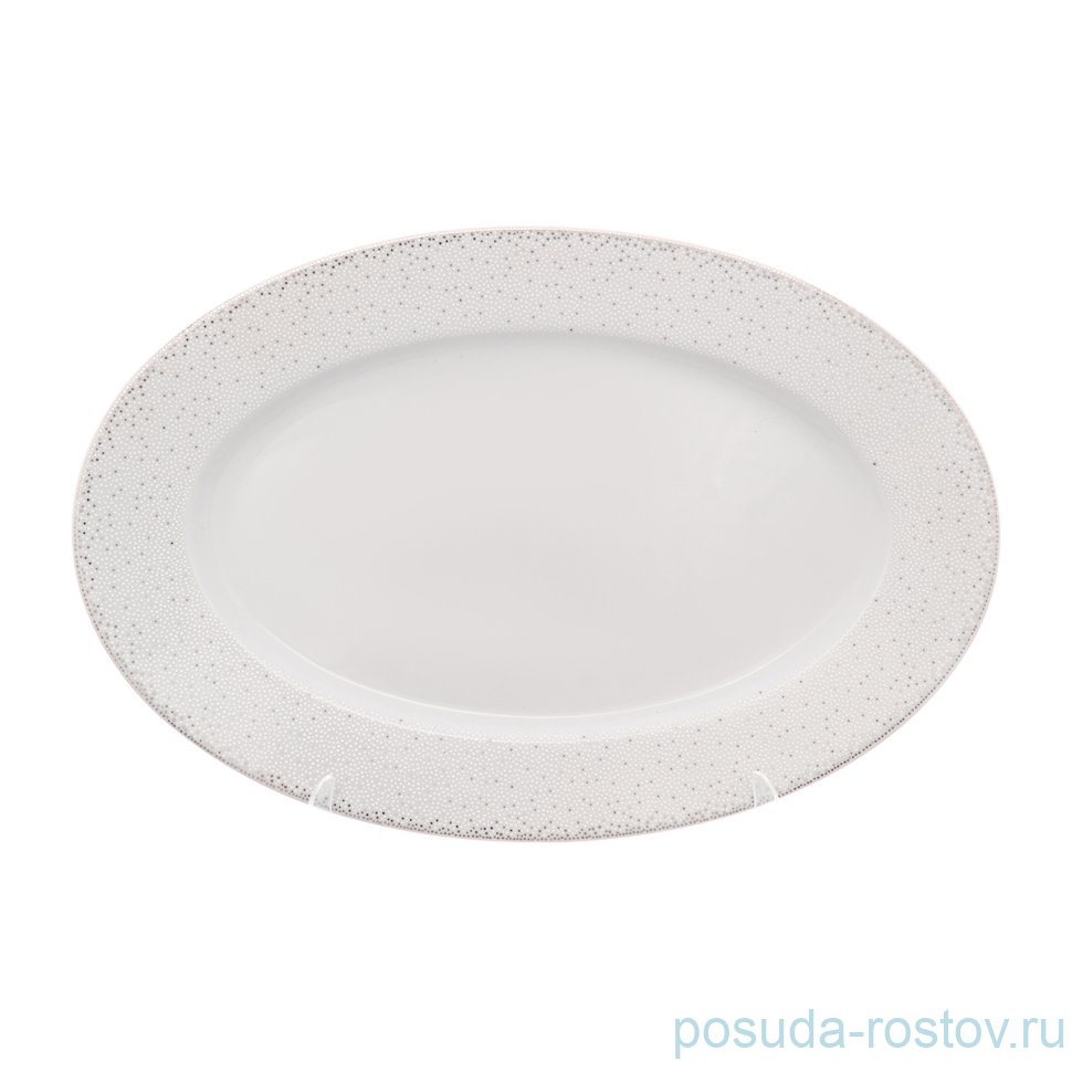 Блюдо 33 см овальное "Жемчуг" / 230464 Блюдо 33 см овальное "Жемчуг" / 230464