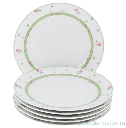 Набор тарелок 24 см 6 шт &quot;Менуэт /Роза /зеленая отводка&quot; / 157612