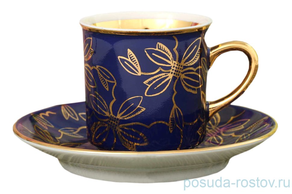 Кофейная пара 50 мл высокая "Виндзор /Золотые цветы /синий" / 159136