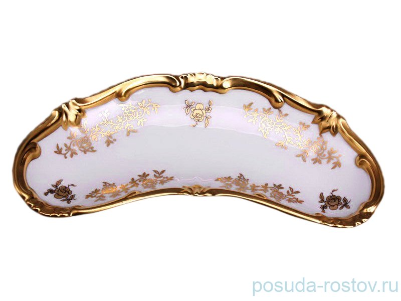 Лимонница 19 см "Кастэл /Золотой цветочный узор" / 013056 Лимонница 19 см "Кастэл /Золотой цветочный узор" / 013056