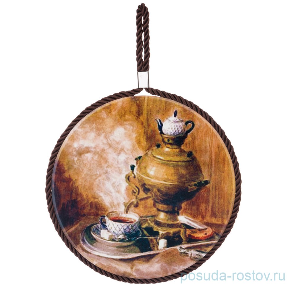 Подставка под горячее 17 см / 256173 Подставка под горячее 17 см / 256173