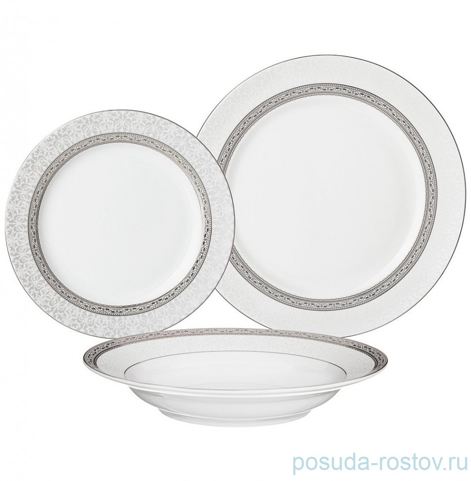 Набор тарелок 18 предметов "Versailles" / 295413 Набор тарелок 18 предметов "Versailles" / 295413