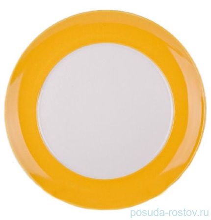 Тарелка 27 см жёлтая, белая внутри &quot;Вехтерсбах&quot; / 034638