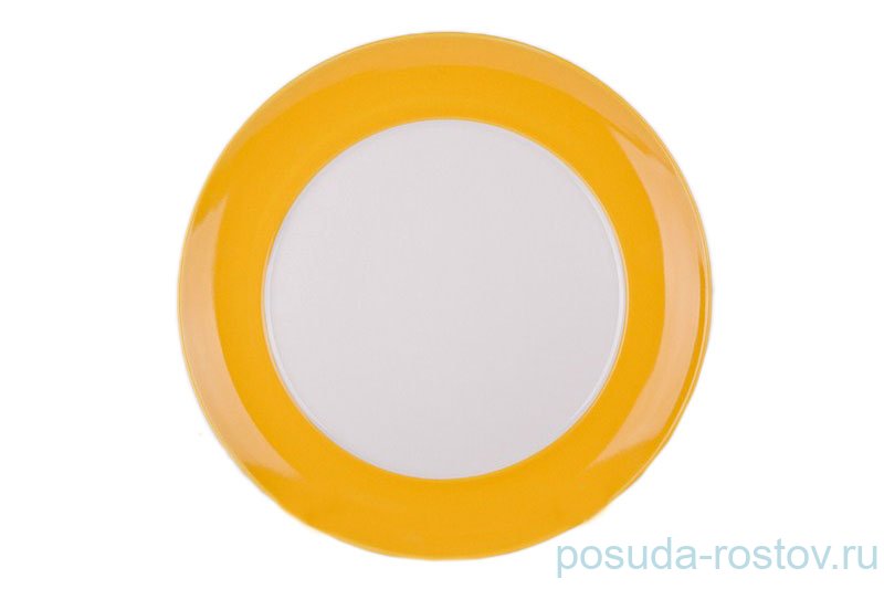 Тарелка 27 см жёлтая, белая внутри "Вехтерсбах" / 034638