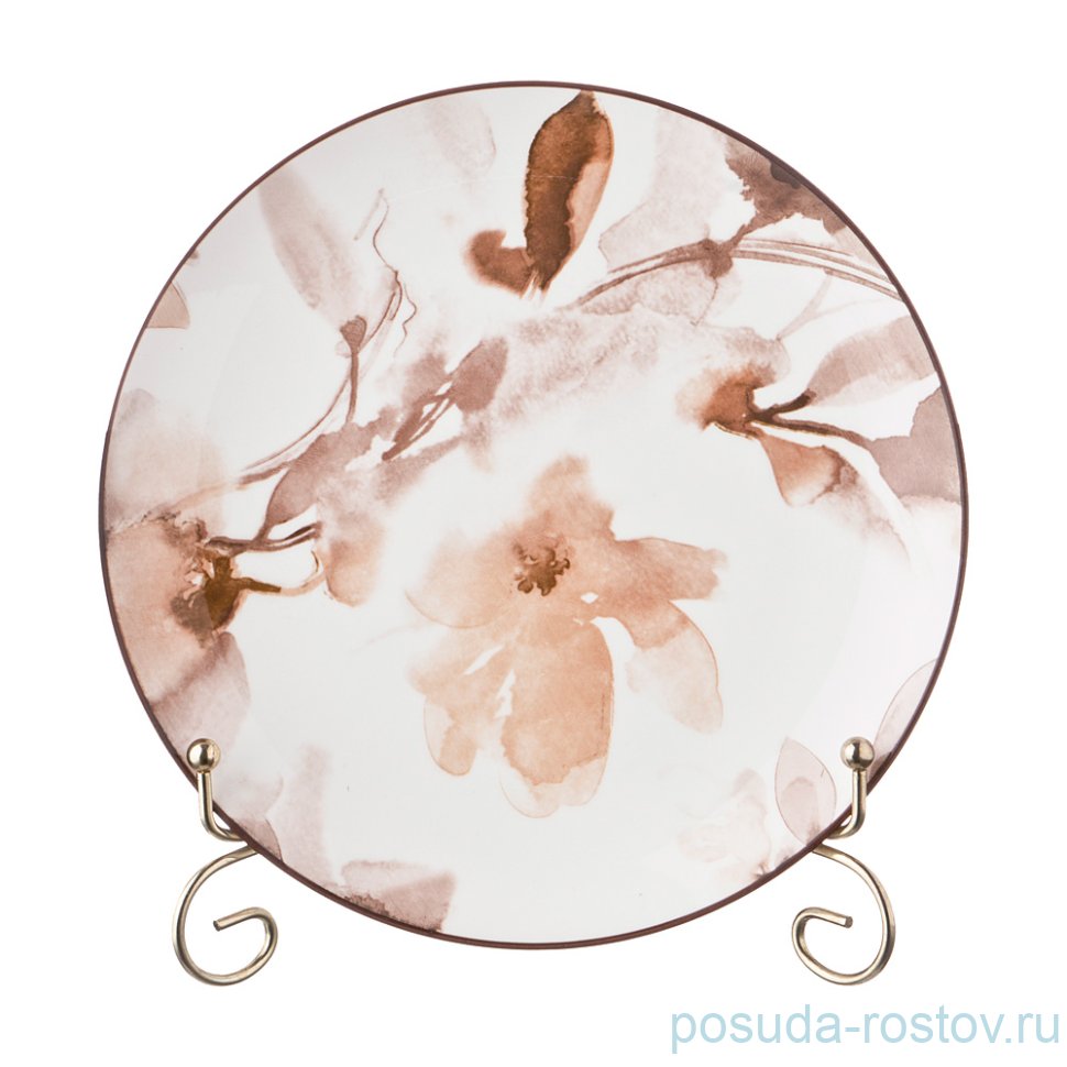 Тарелка 20,5 см 2 шт "Aquarelle /Коричневый цветок"  / 190914