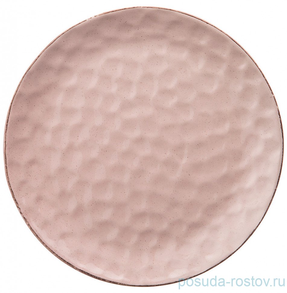 Тарелка 24 см "Отражение /Розовая пудра" / 227651 Тарелка 24 см "Отражение /Розовая пудра" / 227651