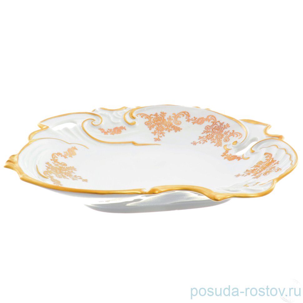 Салатник Ракушка Chodov "Корона /Золотой узор /отводка золото" / 182879 Салатник Ракушка Chodov "Корона /Золотой узор /отводка золото" / 182879