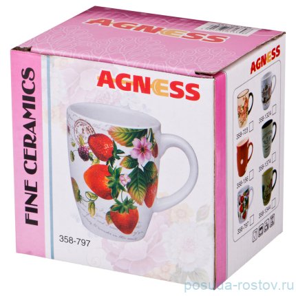 Кружка 300 мл &quot;Coffee&quot; / 190242