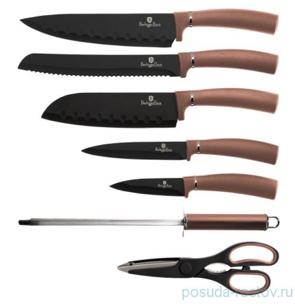 Набор кухонных ножей на подставке 8 предметов &quot;Rosegold Line&quot; / 280763