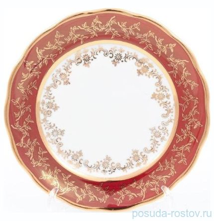 Набор тарелок 17 см 6 шт &quot;Фредерика /Золотые листья на красном&quot; / 146162