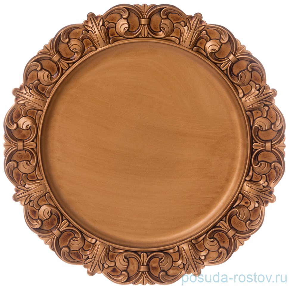 Поднос 32,5 см круглый бронза "Старинный прованс" / 268275