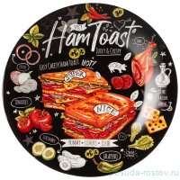 Тарелка 20 см &quot;Buffet /Ham Toast&quot; / 307850