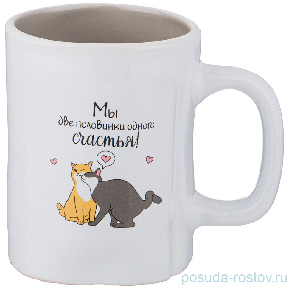 Кружка 480 мл "Ffunny friends /Мы две половинки..." / 269596 Кружка 480 мл "Ffunny friends /Мы две половинки..." / 269596