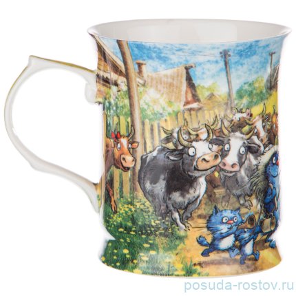 Кружка 420 мл &quot;Навстречу счастью&quot; / 224410