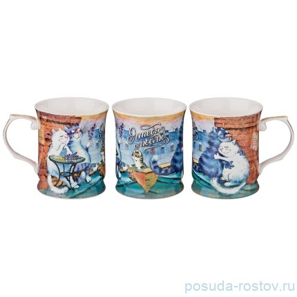 Кружка 400 мл &quot;Я Тебя Люблю&quot; / 200916