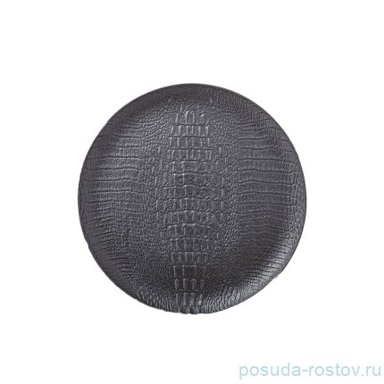 Тарелка 25,5 см &quot;Croco&quot; / 261395