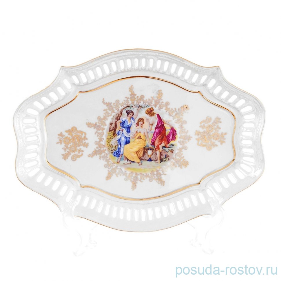 Конфетница 27 см перф. Chodov "Корона /Мадонна перламутр" / 182884 Конфетница 27 см перф. Chodov "Корона /Мадонна перламутр" / 182884