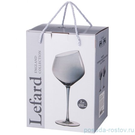 Бокалы для красного вина 550 мл 2 шт &quot;Daisy blue&quot; / 338625