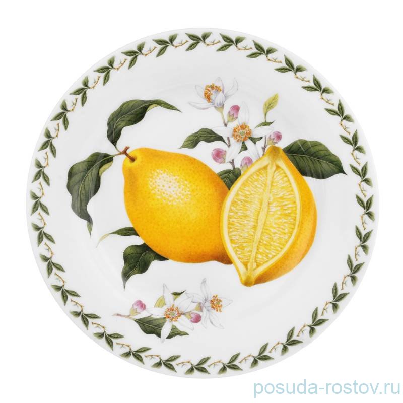 Тарелка 20 см "Лимон" (подарочная упаковка) / 247325 Тарелка 20 см "Лимон" (подарочная упаковка) / 247325